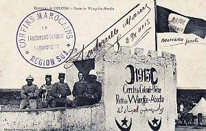 Colomb Bechar 077